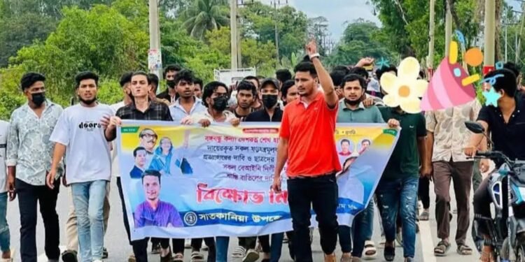 শেখ হাসিনার মামলা প্রত্যাহারের দাবিতে সাতকানিয়ায় ছাত্রলীগের বিক্ষোভ মিছিল