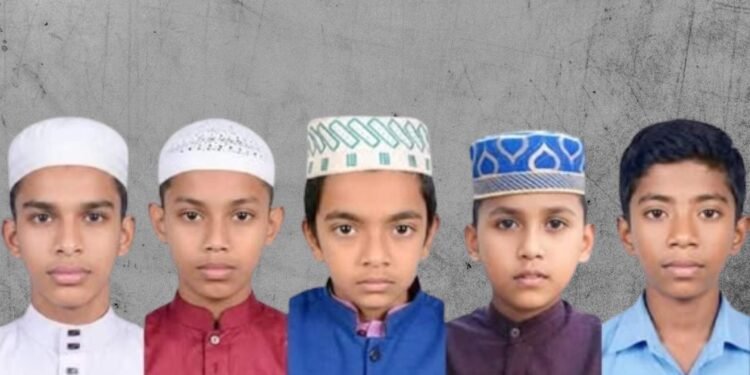 শেরপুরের নালিতাবাড়ীতে ৫ মাদ্রাসাশিক্ষার্থী উধাও