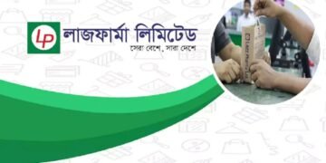 লাজ ফার্মায় নিয়োগ বিজ্ঞপ্তি প্রকাশ