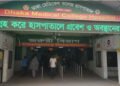 ধানমন্ডি ও বাড্ডায় বহুতল ভবন থেকে পড়ে দুই নারীর মৃত্যু