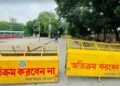 অপ্রীতিকর ঘটনা এড়াতে রাজধানীতে ১৮ হাজার পুলিশ ও ১৫টি কুইক রেসপন্স টিম প্রস্তুত