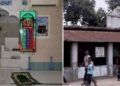 পাকিস্তানের মত নামাজরত অবস্থায় মসজিদে ঢুকে গুলি