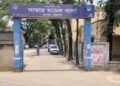 আসামি পলায়নের ঘটনায় দুই এএসআইসহ তিন পুলিশ সদস্য প্রত্যাহার