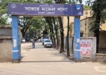 আসামি পলায়নের ঘটনায় দুই এএসআইসহ তিন পুলিশ সদস্য প্রত্যাহার