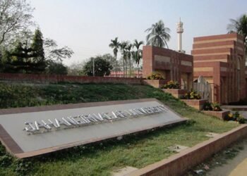 ছাত্র আন্দোলনে মদদ: জাবির ১৯ শিক্ষকের শাস্তি