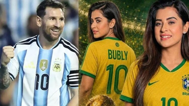 ‘এই লোকটা এত ভালো খেলে কেন?’—মেসিতে বুঁদ বুবলী