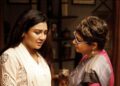 জয়া আহসানের ‘আজও অর্ধাঙ্গিনী’র ট্রেলার প্রকাশ