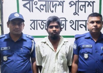 রাজবাড়ীর শিশু ধর্ষণচেষ্টা মামলার পলাতক আসামি ঢাকায় গ্রেপ্তার