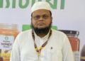 যৌন হয়রানির দায়ে খুবির অধ্যাপক রেজাউল ইসলাম চাকরিচ্যুত