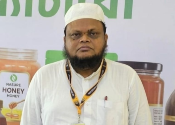 যৌন হয়রানির দায়ে খুবির অধ্যাপক রেজাউল ইসলাম চাকরিচ্যুত