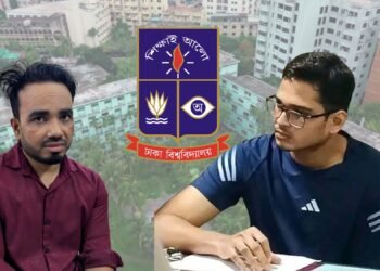 ঢাবি হলে সমকামিতার অভিযোগ: বহিরাগত আটক, শিক্ষার্থী আজীবনের জন্য বহিষ্কৃত
