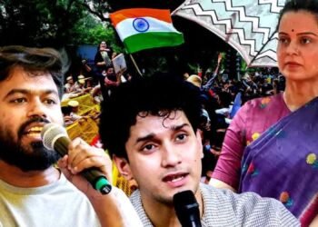 জেন-জি আন্দোলনকারীদের ‘আবর্জনা’ বললেন কঙ্গনা