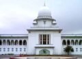 বার কাউন্সিলের অ্যাডহক কমিটির বৈধতা চ্যালেঞ্জ করে হাইকোর্টে রিট