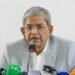 জুলাই সনদ নিয়ে বিরোধী দল বিভ্রান্তি ছড়াচ্ছে: মির্জা ফখরুল