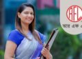 আরএফএল গ্রুপে আকর্ষণীয় বেতনে চাকরির সুযোগ