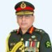 পাঁচ দিনের সরকারি সফরে তুরস্কে সেনাপ্রধান
