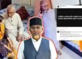 এমপির ‘ঘনিষ্ঠ মুহূর্তের’ ভিডিও এআই নয়, আসল: রিউমর স্ক্যানার