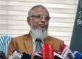 অক্টোবরে শুরু স্থানীয় সরকার নির্বাচন, তফসিল জুলাই-আগস্টেই