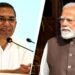 ব্রিকস সম্মেলনে প্রধানমন্ত্রী তারেক রহমানকে আমন্ত্রণ জানালেন মোদি