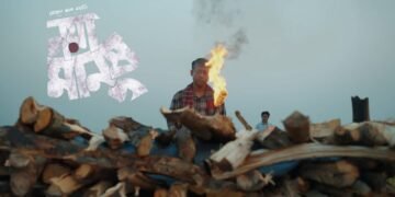 নিউ ইয়র্কে "নয়া মানুষ"