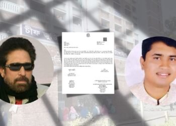 আদালত প্রাঙ্গণেই বাপ্পী হত্যা মামলার সাক্ষীকে হত্যার হুমকি,মুরাদ সিদ্দিকীর বিরুদ্ধে জিডি