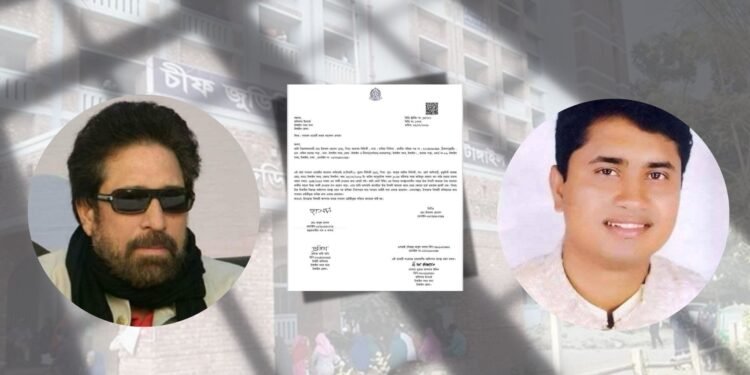 আদালত প্রাঙ্গণেই বাপ্পী হত্যা মামলার সাক্ষীকে হত্যার হুমকি,মুরাদ সিদ্দিকীর বিরুদ্ধে জিডি