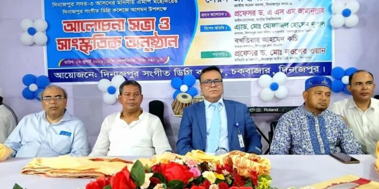 ৬৪ জেলায় পারফর্মিং আর্টস কলেজ করবে জাতীয় বিশ্ববিদ্যালয়