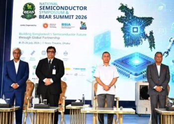 সেমিকন্ডাক্টর ও এআই সামিট শুরু, প্রধান অতিথি তারেক রহমান