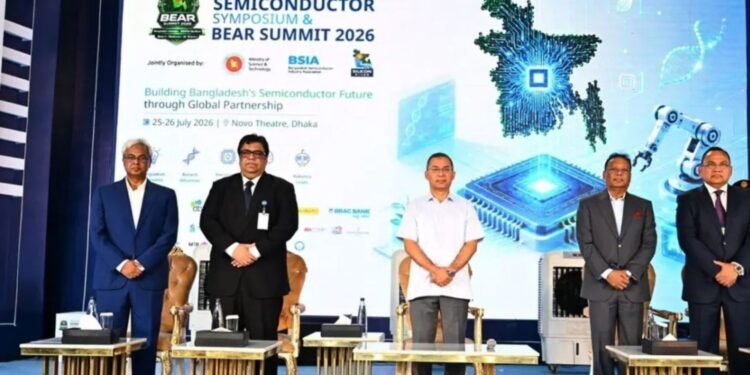 সেমিকন্ডাক্টর ও এআই সামিট শুরু, প্রধান অতিথি তারেক রহমান