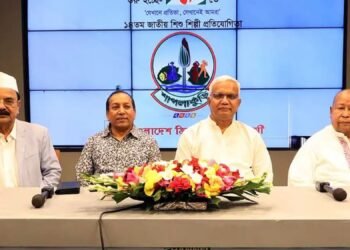 ১৪তম আসরে প্রতিভাবান শিশুশিল্পী খুঁজছে ‘শাপলাকুঁড়ি
