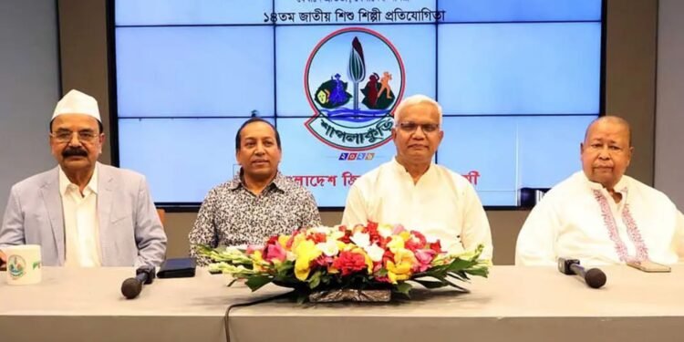১৪তম আসরে প্রতিভাবান শিশুশিল্পী খুঁজছে ‘শাপলাকুঁড়ি
