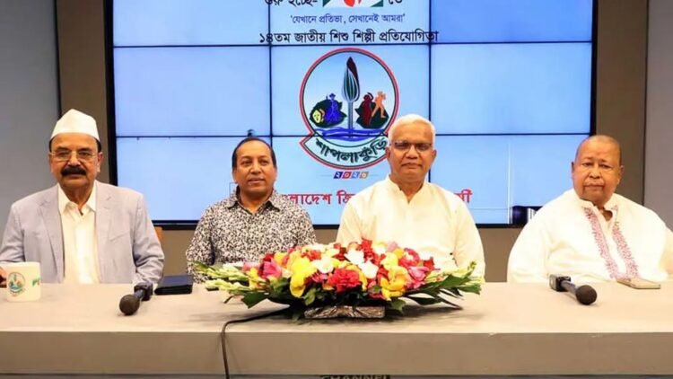 ১৪তম আসরে প্রতিভাবান শিশুশিল্পী খুঁজছে ‘শাপলাকুঁড়ি