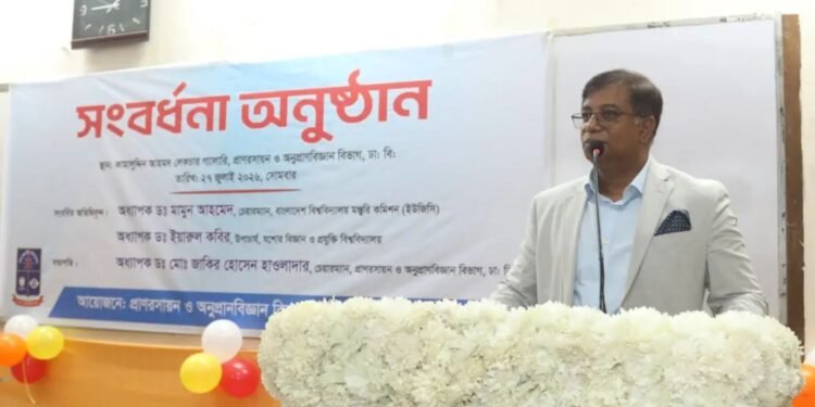 শিক্ষার্থীদের দক্ষ করতে সব বিশ্ববিদ্যালয়ে ইন্টার্নশিপ বাধ্যতামূলক হচ্ছে