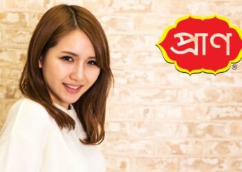 প্রাণ গ্রুপে ক্যারিয়ার গড়ার সুযোগ