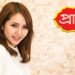 প্রাণ গ্রুপে ক্যারিয়ার গড়ার সুযোগ