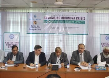 রোহিঙ্গা সংকট সমাধানে আন্তর্জাতিক সম্প্রদায়ের কার্যকর উদ্যোগ জরুরি