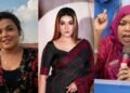 জুলাই আন্দোলন নিয়ে কটাক্ষ: শাওন, মাহি ও শান্তা ফারজানার বিরুদ্ধে থানায় জিডিজুলাই আন্দোলন নিয়ে কটাক্ষ: শাওন, মাহি ও শান্তা ফারজানার বিরুদ্ধে থানায় জিডি