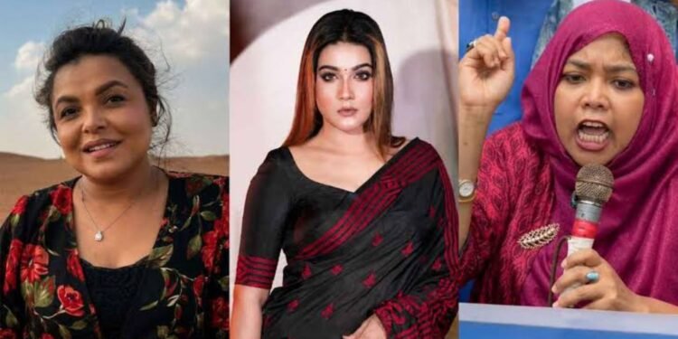 জুলাই আন্দোলন নিয়ে কটাক্ষ: শাওন, মাহি ও শান্তা ফারজানার বিরুদ্ধে থানায় জিডিজুলাই আন্দোলন নিয়ে কটাক্ষ: শাওন, মাহি ও শান্তা ফারজানার বিরুদ্ধে থানায় জিডি