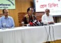 ভারতে পলাতক আ.লীগ নেতাদের উসকানিমূলক বক্তব্য নিয়ে নয়াদিল্লির সঙ্গে আলোচনা হবে