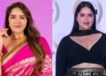 ‘কাজের আগে মানুষ আমার ওজন দেখে’: আক্ষেপ অঞ্জলির