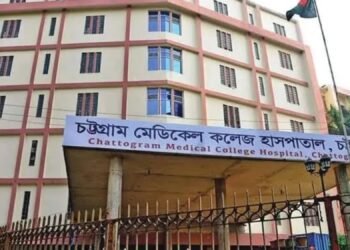 চট্টগ্রামের বোয়ালখালীতে লবণ কারখানায় আগুন