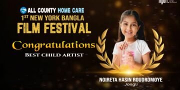 ‘জংলি’র পাখি নৈঋতা এবার নিউইয়র্কে সেরা শিশুশিল্পী