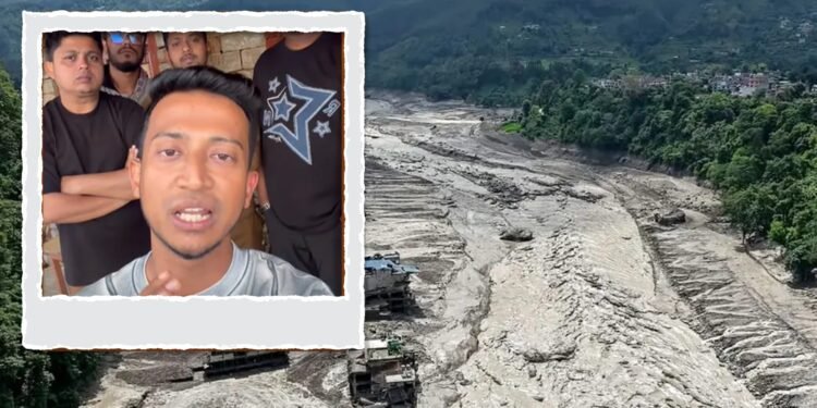 'আল্লাহর রহমতে নিরাপদ আছি': নেপালে আটকে পড়া তাসরিফের স্বস্তির বার্তা
