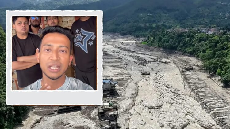 'আল্লাহর রহমতে নিরাপদ আছি': নেপালে আটকে পড়া তাসরিফের স্বস্তির বার্তা