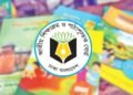 ডিসেম্বরেই মিলবে ২০২৭ সালের পাঠ্যবই