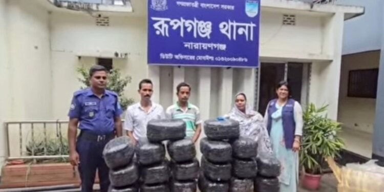 রূপগঞ্জে ৭৬ কেজি গাঁজা ও ইয়াবাসহ ৩ মাদক কারবারি গ্রেপ্তার