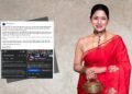 ‘ভয় দেখিয়ে লাভ নেই, আমি ডাইনি’, নাম্বার ফাঁসের পর কড়া জবাব বাঁধনের