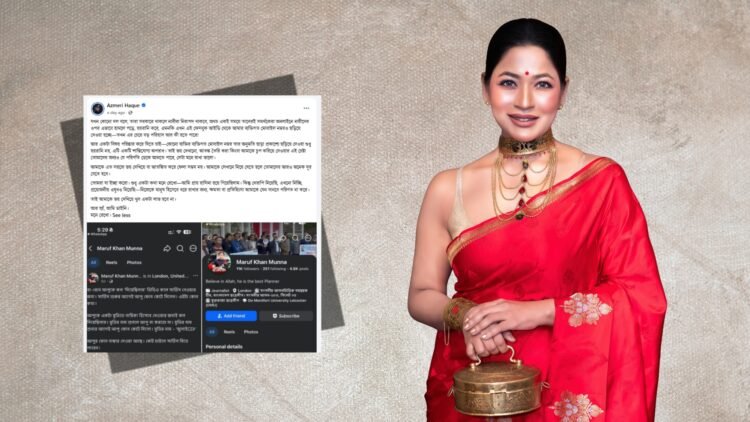 ‘ভয় দেখিয়ে লাভ নেই, আমি ডাইনি’, নাম্বার ফাঁসের পর কড়া জবাব বাঁধনের
