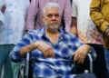 ‘আমার স্বপ্ন আপনাদের কাছে দিয়ে গেলাম’, নিসচার মহাসমাবেশে ইলিয়াস কাঞ্চন