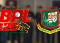 জোড়াতালি দিয়ে বিপিএল আয়োজনের বিপক্ষে বিসিবি